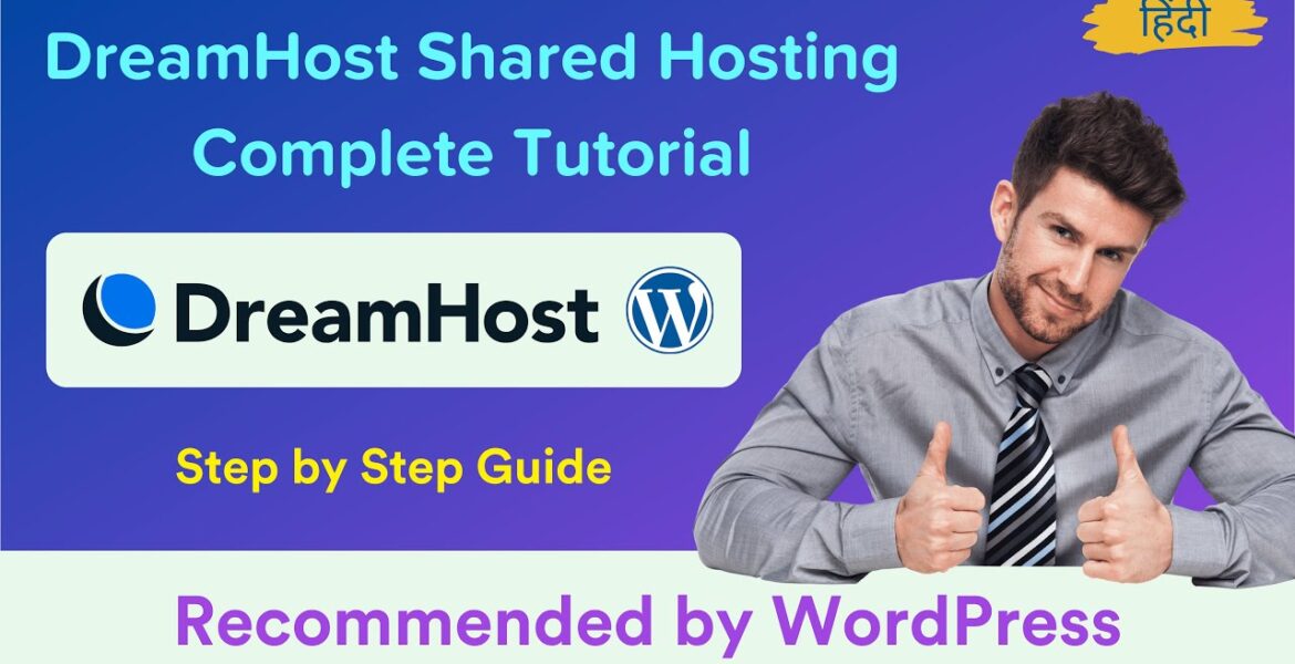 DreamHost Shared Hosting Complete Tutorial Video Tutorial DreamHost