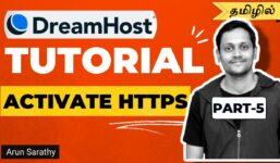 DreamHost Tutorial – Enable HTTPS for Your Domains (Tamil) – Part 5

 Video Tutorial DreamHost