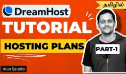 DreamHost Tutorial – Which Plan is Best – Choosing the Best Plan (Tamil) – Part 1

 Video Tutorial DreamHost