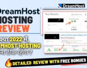 dreamhost review