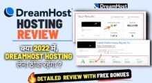 dreamhost review