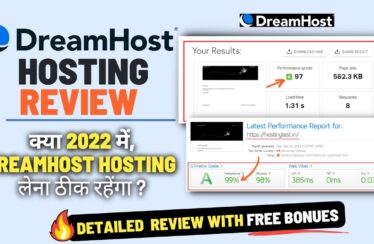 dreamhost review