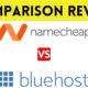 namecheap review